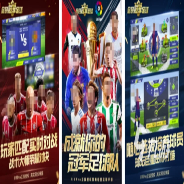 林诗栋男单赛场表现引热议
